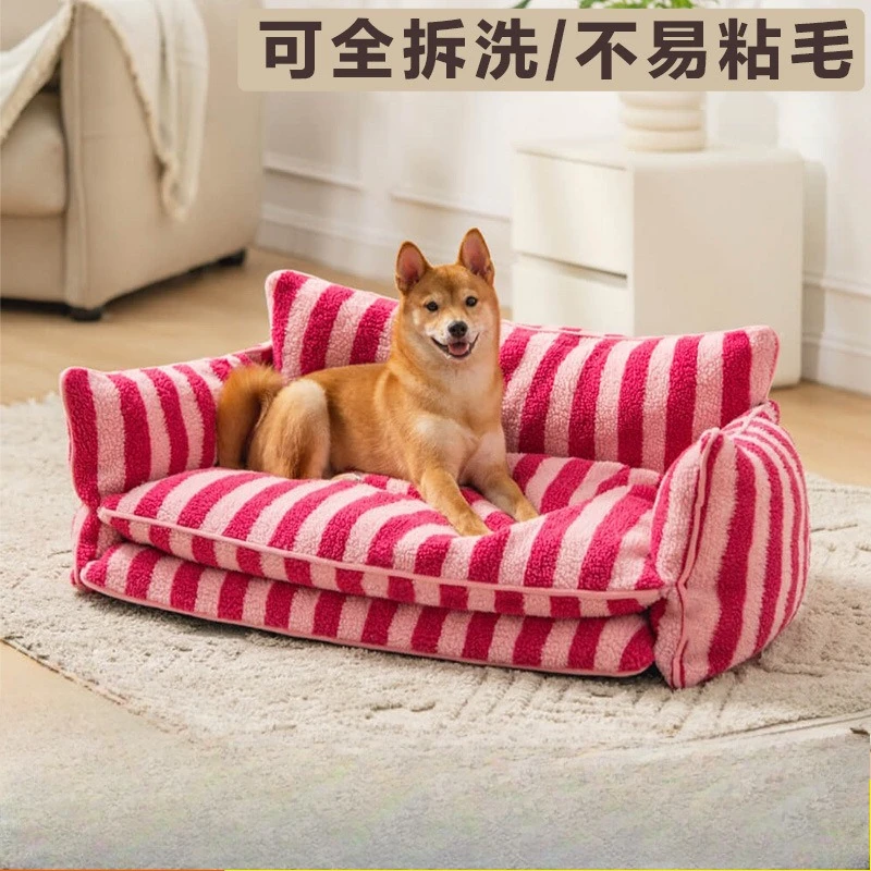 Washable Pet Bed Winter Warm Striped Lamb Fur Dog Cat Sofa Bed Creative Design