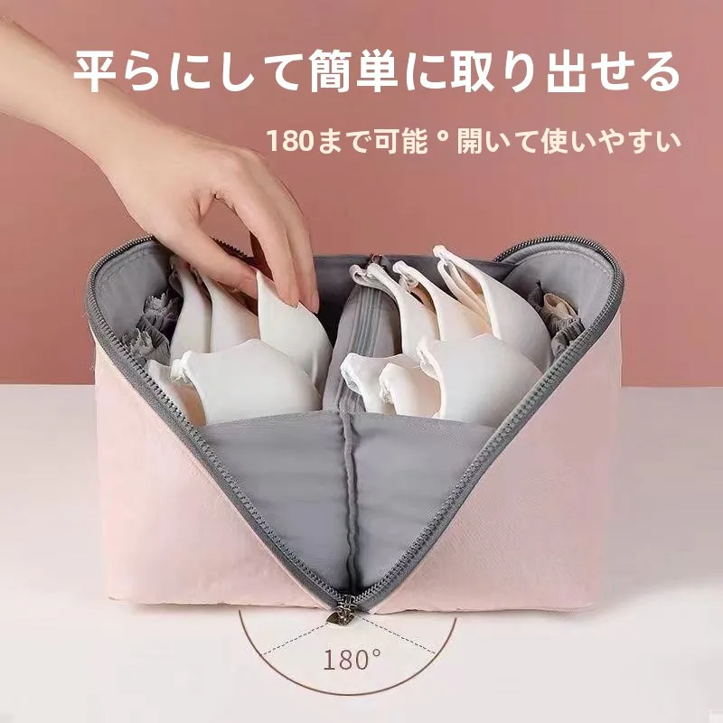 bolsa-de-armazenamento-de-roupas-Intimas-para-viagem-organizador-de-roupas-pessoais-material-pe-tamanho-compacto-facil-de-transportar-para-viagens-de-negocios