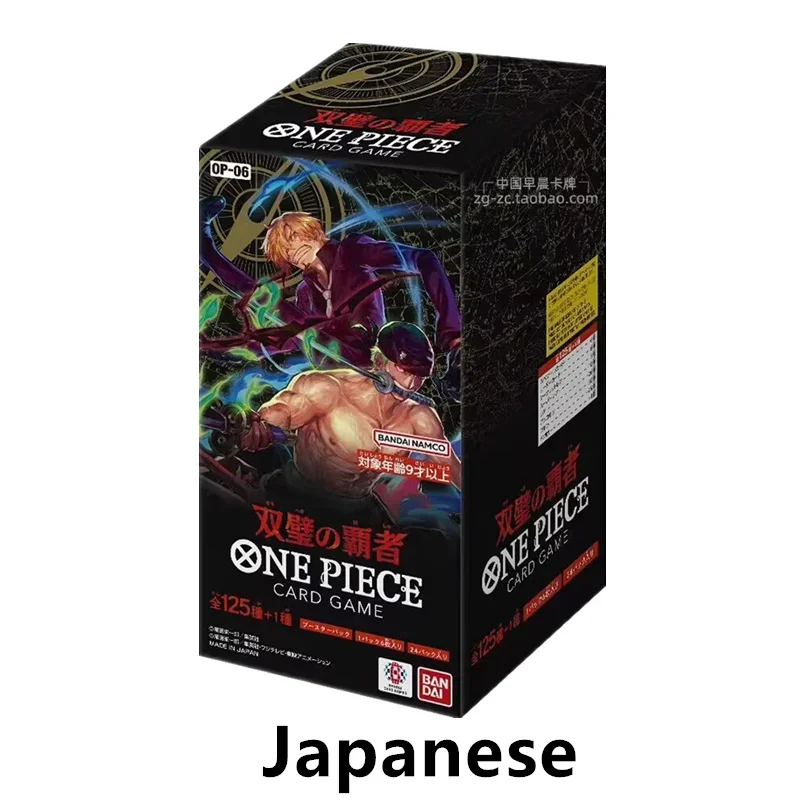 Bandai Anime Een Stuk Romantiek Dageraad Kaart OP-01/02/03/04/05/06 Japanse Anime Collectie Zeldzame Kaarten Kinderen Kerstcadeau Speelgoed