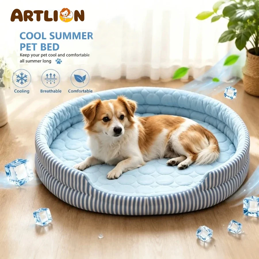 Summer Sleeping Dog Mat Ice Thread Dog Bed Cat Geometric Circular-Patterned Cat And Dog Bed Ice Bed Cooling Mat For Cat And Dog