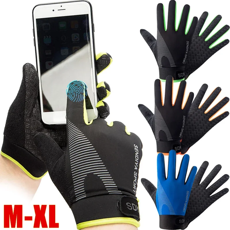 Dispensing Cycling Gloves Anti-slip Wear-resistant Sports Touch-Screen Gloves Outdoor Work Climbing Silicone Sunscreen Gloves