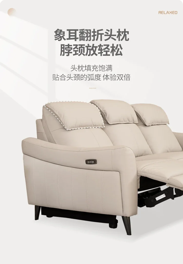

Functional Electric Leather Sofa Cream Style Living Room Retractable Sofa Light Luxury Leather Sofa