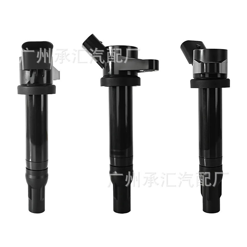 96414260 Suitable for FAW ignition coil Jiefang Lubao T80 Senya M80 S80 Weizhi V2 Jiabao V77