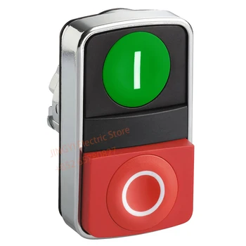 ZB4BL7341 Schneider çift sıfırlama düğmesi kafa-yeşil düz kafa I/kırmızı yükseltilmiş kafa O