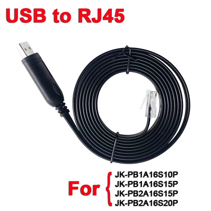 USB to RJ45 for Jikong Energy Storage BMS Computer Connector for PB1A16S10P PB1A16S15P JK-PB2A16S15P JK-PB2A16S20P 150cm