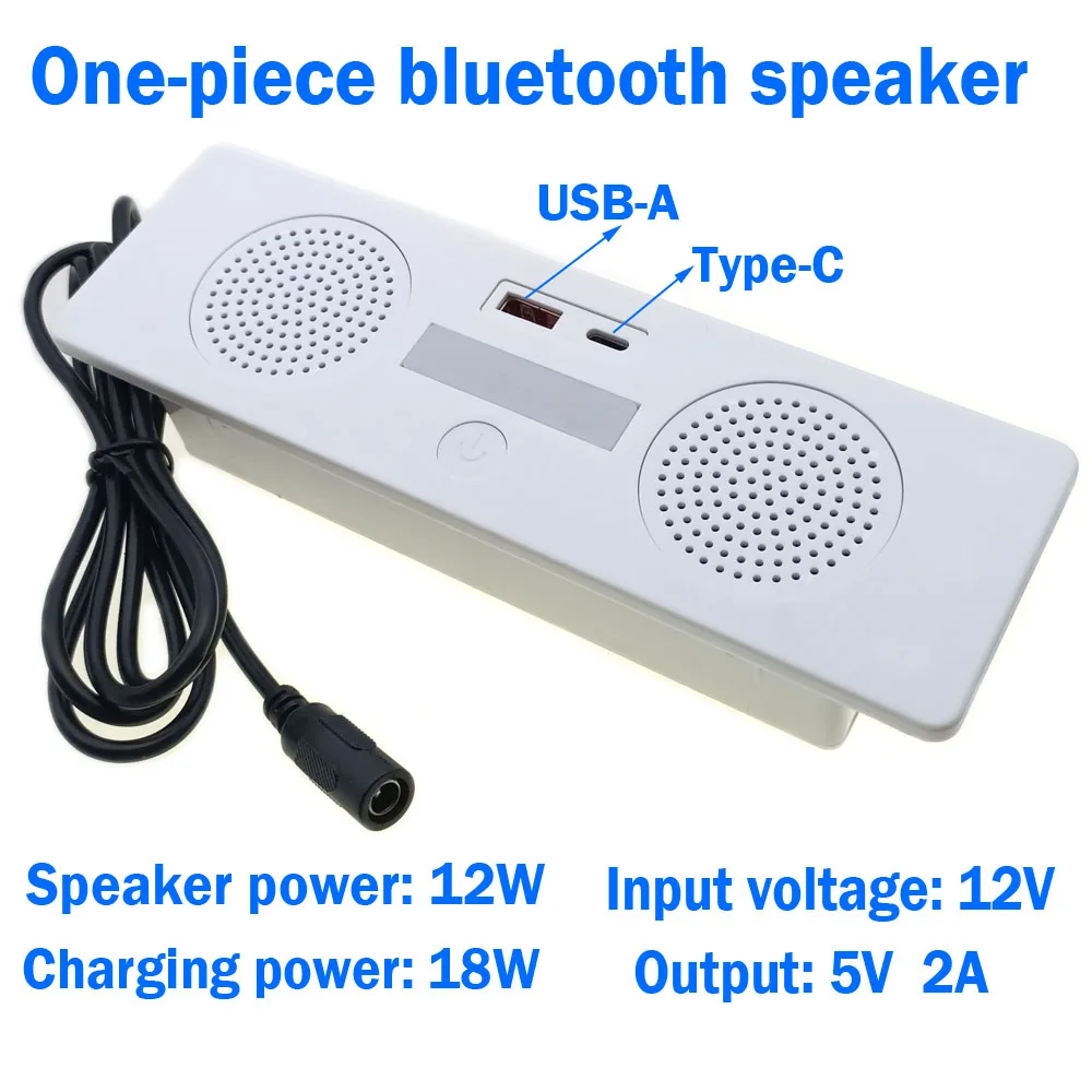 

One-Piece Bluetooth Speaker 18W USB and Type C fast charging all-in-one office desk Bluetooth speaker with power adapter