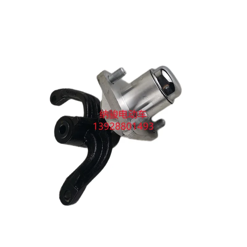 Ball Sheep Horn Shaft EZGO Electric Vehicle Steering Knuckle Assembly RXV Electric Vehicle Accessories 607413 611271