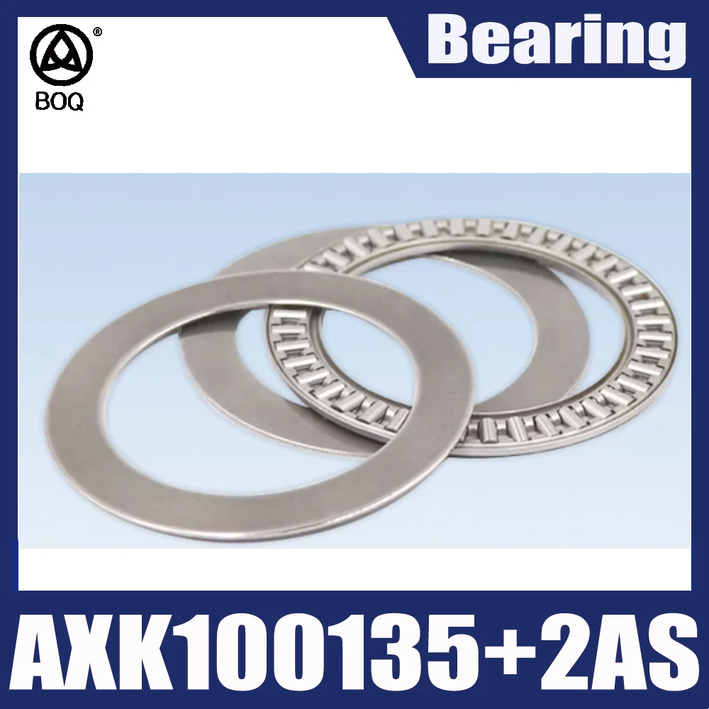 AXK100135 + 2AS Thrust Needle Roller Bearing With Two AS100135 Washers（1 Set ) 100*135*6 mm  AXK 889120 NTB Bearings