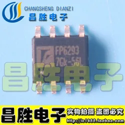 (5 pieces) FP6293 FP6293XR-G1 FP5132B FP5132BDR-LF FP5138 FP5138DR-LF FP6145B FP6145BSPCTR FP6321A FP6321ASOPTR FP6326 SOP-8