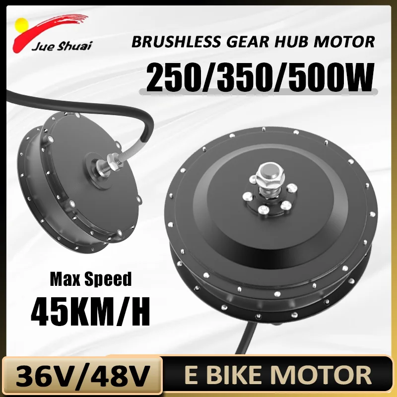 36V/48V 250W 350W 500W Brushless Gear Drive Motor 45KM/H Top Speed E-Bike Conversion Kit 100MM 135MM Open Size мотор колесо