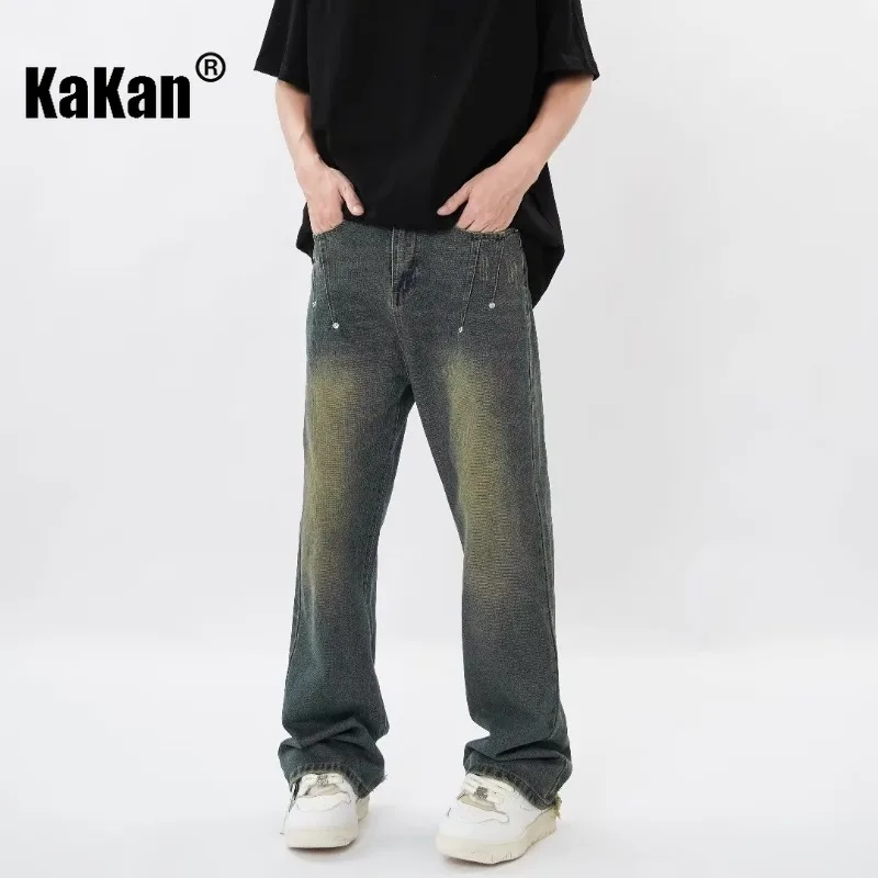 

Kakan - Europe and the United States new broken hole jeans men's, high street retro old straight loose niche long jeans K63-H16