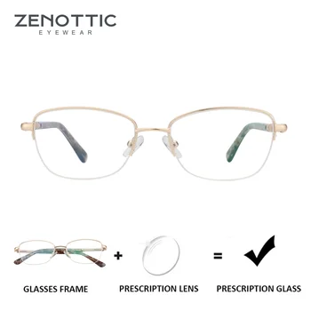 ZENOTTIC(S碼)金屬漸層變色多焦點眼鏡,半框方形近視鏡鏡片,女款 10 最佳銷售 多焦點 - №10