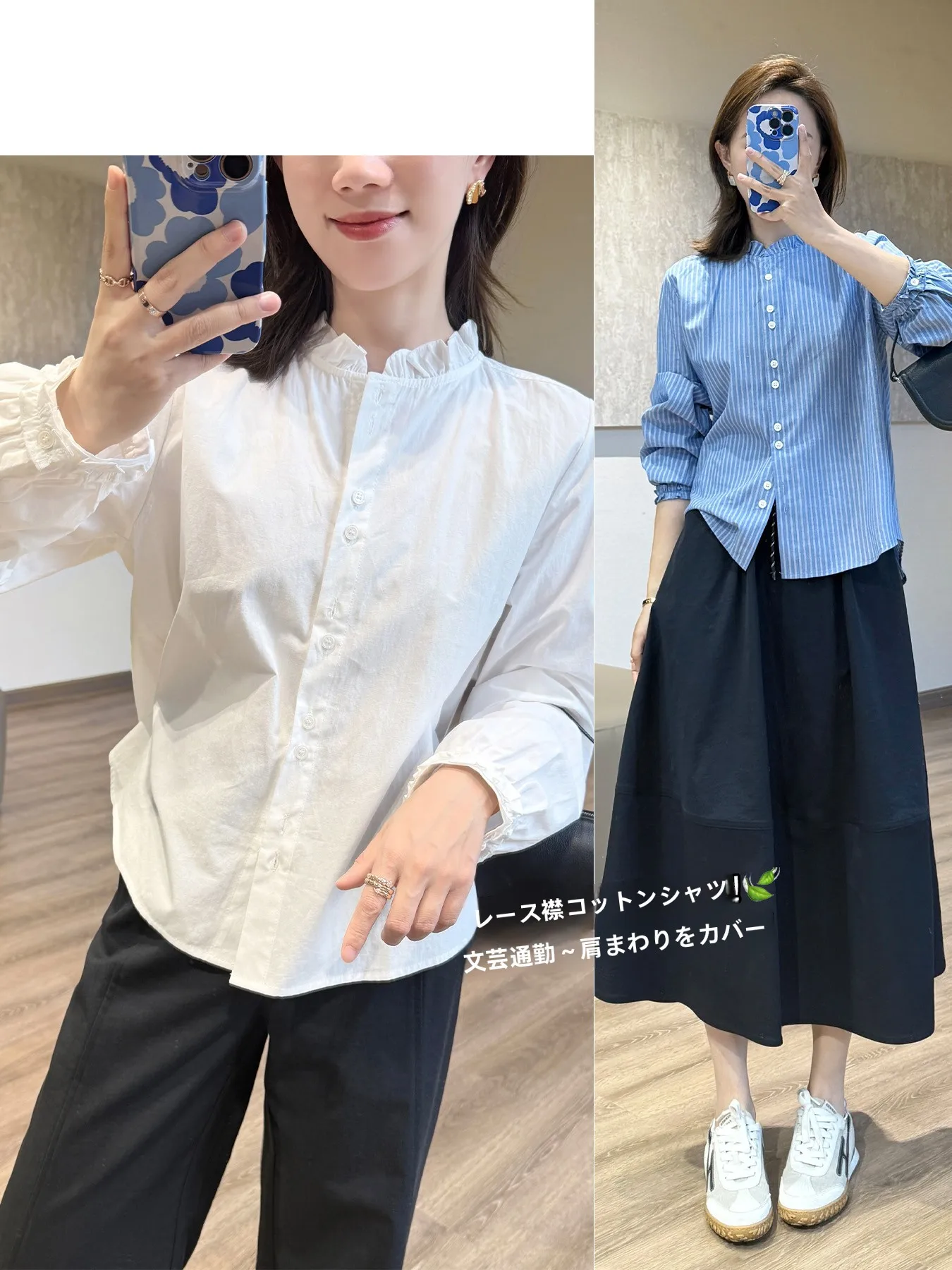 

Casual Sle Long Sve Cotton irt Floral Collar Loose Fit White Blue Stripes Breathable Comfortable Women's Spring irt