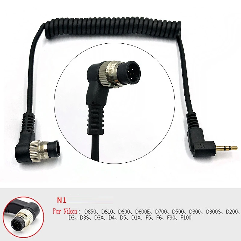 

10-80pcs 2.5/3.5-N1 Remote Shutter Release Connecting Cable For Nikon D700 D200 D300series D2series D1series D4 N90s As N1