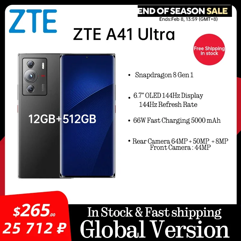 Original ZTE A41 Ultra 6.7 OLED 144Hz Display Snapdragon 8 Gen 1 66W Fast Charging 5000 mAh 64MP Camera A41 Ultra