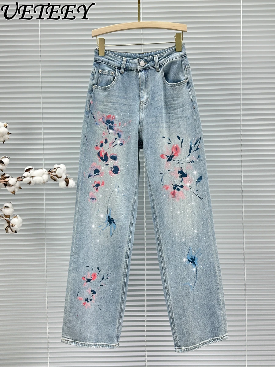 Chinese Style Printed Wide-Leg Jeans Women's Rhinestone Trousers Autumn New High Waist Loose All-Matching Mop Denim Pants