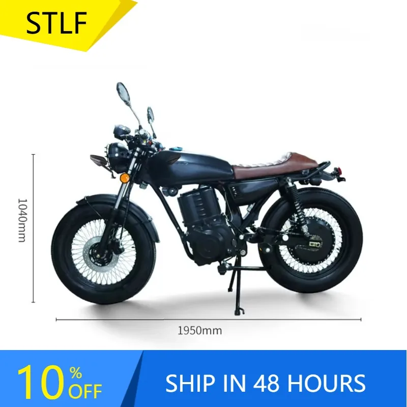 ZUIMI Full-size High-power Adult Electric Two-wheeled Sports Car Off-road Vehicle Retro Motorcycle Scooter