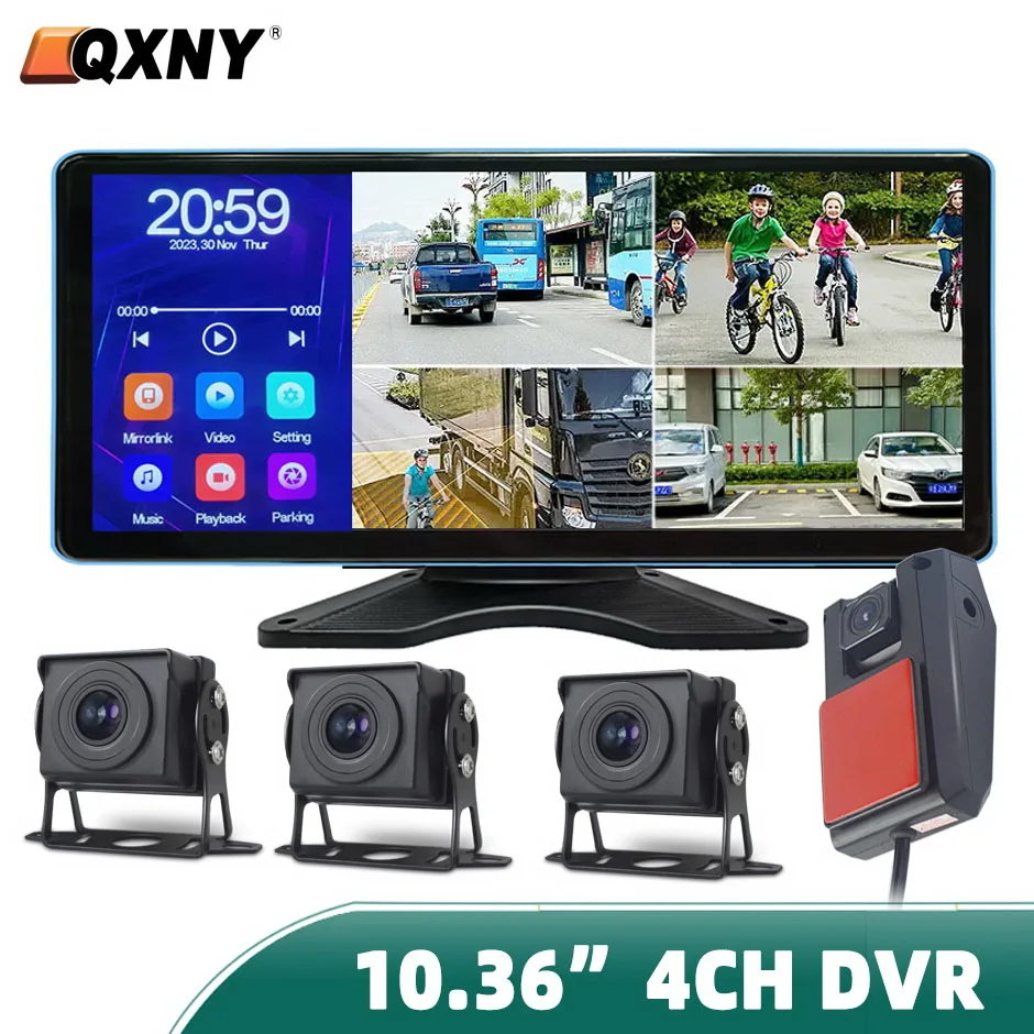 

QXNY 10.36 inTouch 4 Channels Split Screen Car MP5 DVR Recorder Monitor With AHD Backup Camera For RVs/Truck/Bus/Pickups/Trailer