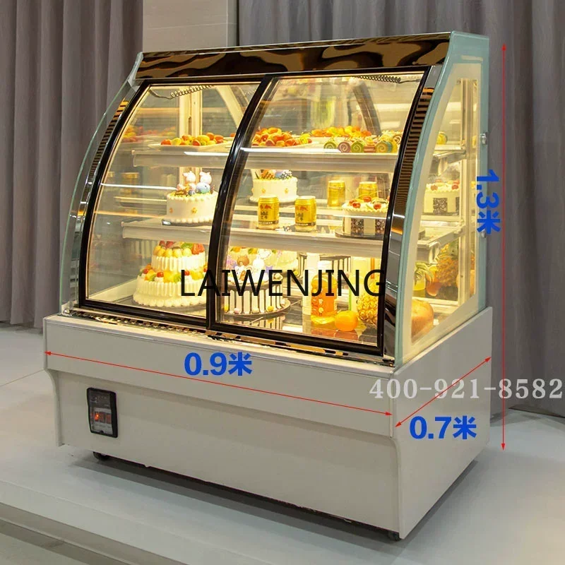 MJY refrigerated display cabinet curved front and rear door dessert commercial air-cooled fresh-keeping cabinet