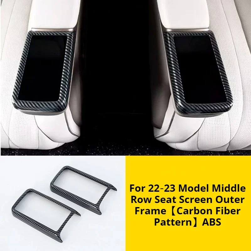 For 2022‑2025 Denza D9 Carbon Fiber Pattern Interior Trim, Gear Shift Panel & Cup Holder Frame Decorative Accessories