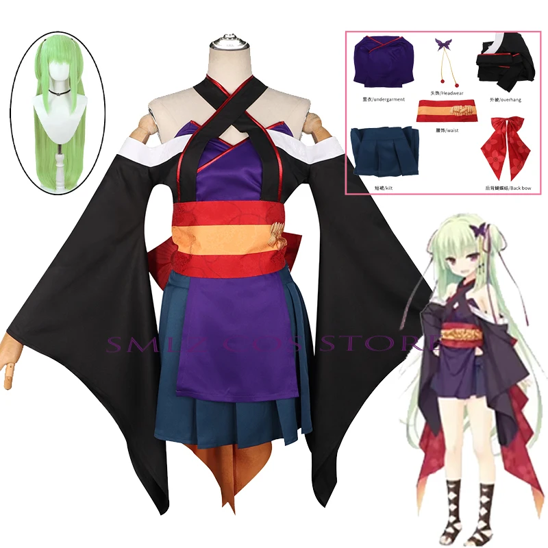 

Game Senren Banka Murasame Cosplay Anime Costume Uniforms Kimono Wig Set College Party Role Play Clothing for Women