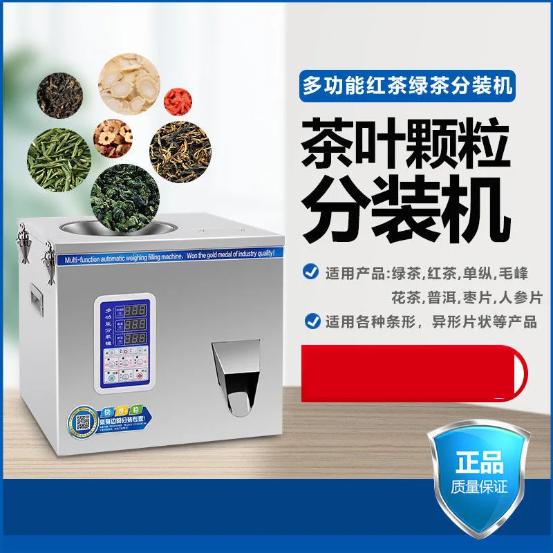 Fully Automatic Mul…