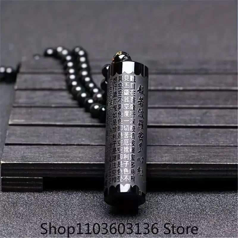 Beautiful Natural Black Obsidian Carved Buddhism Words Strip Heart Sutra Lucky Pendant + Black Beads Necklace Fashion Jewelry