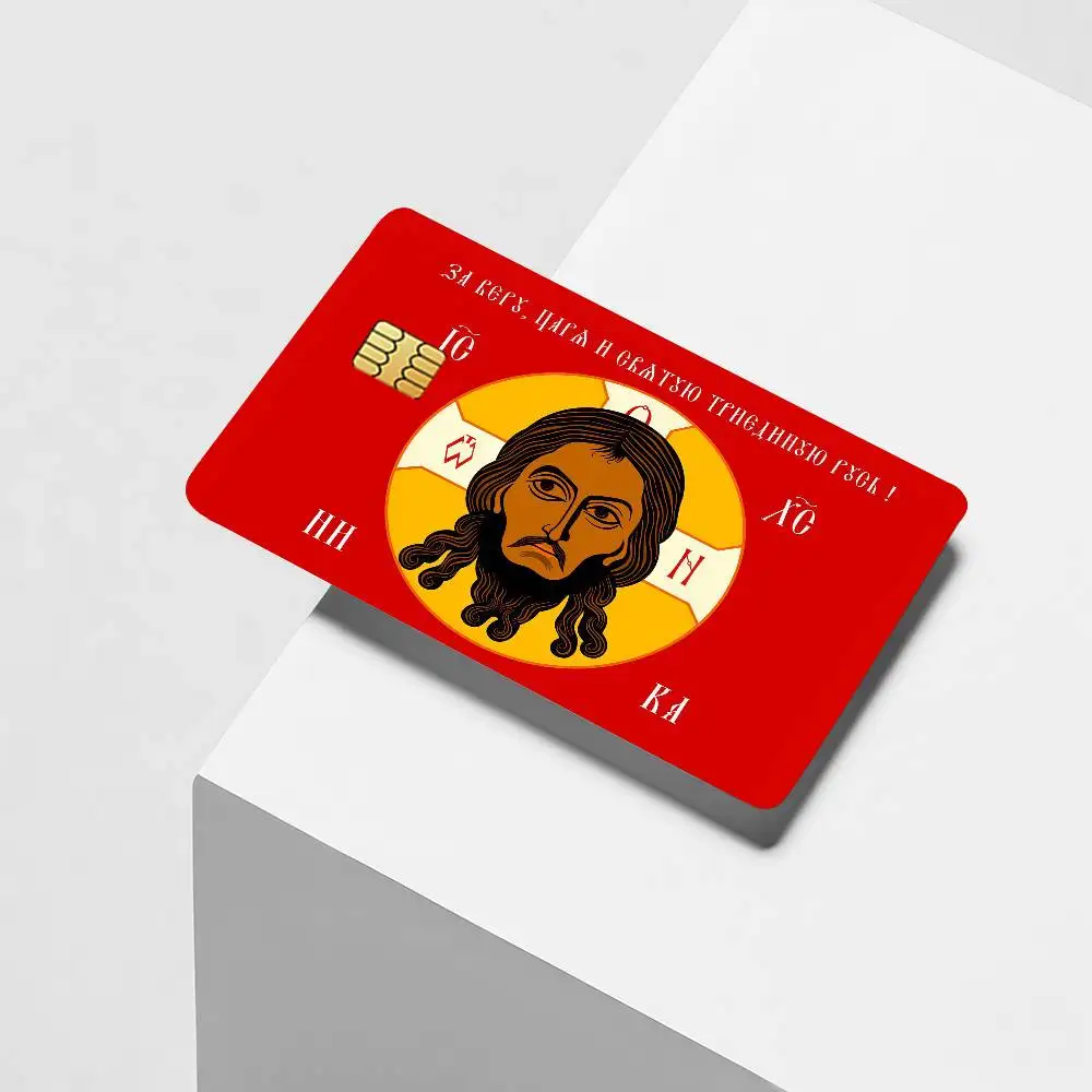 Fashion print R-Russia J-Jesus Christ Credit Card Decorative Card Stickers Suitable For Bank Cards Metro Transit Anti-scratch