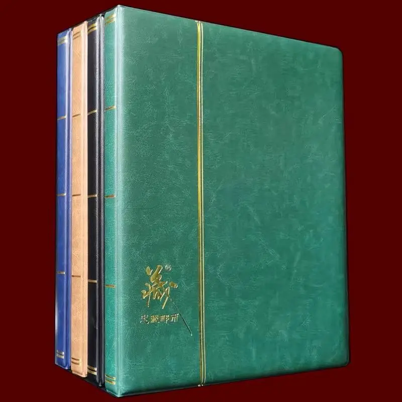 Universal Stamp Banknote Collection Book, Black Bottom 2 + 5 + 6 Lines Philatelic Album Package Sheetlet Rating Coin Positioning