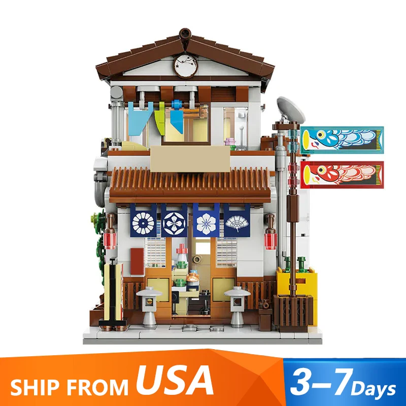 861ピース 日本風食堂居酒屋 建物セット シティストア 建築 モジュール式ビルディングブロック 組み立てモデルキット ギフト