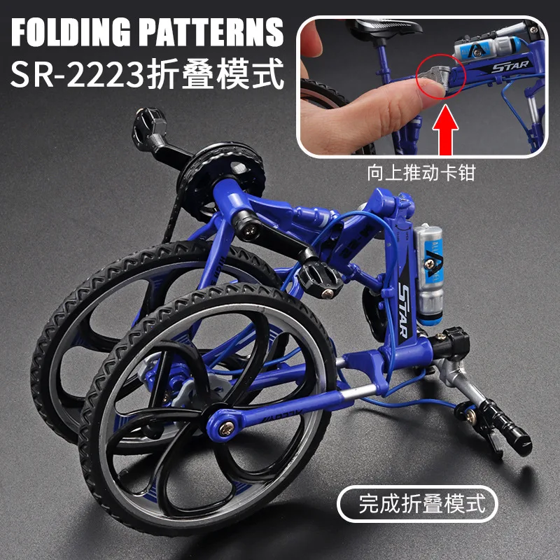 1:8 Modello con ingranaggi in lega di bicicletta da montagna Diecast in metallo Mountain Bike Bend Road Fold Bicicletta da corsa Simulazione Regalo Giocattoli per bambini