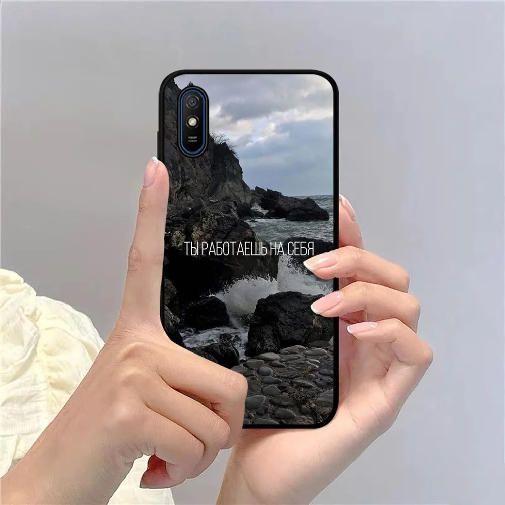 Russian Quote Slogan Letter Phone Case For Redmi Note 4 X 5 A 6 7 8 T 9 9S 10 11 11S 11Epro Poco M3 pro