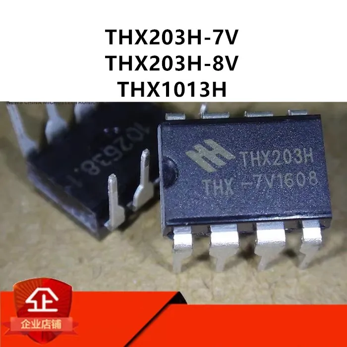10adet Brand new THX203H-8V THX203H-7V THX1013H Induction cooker power chip is inserted directly into DIP-8