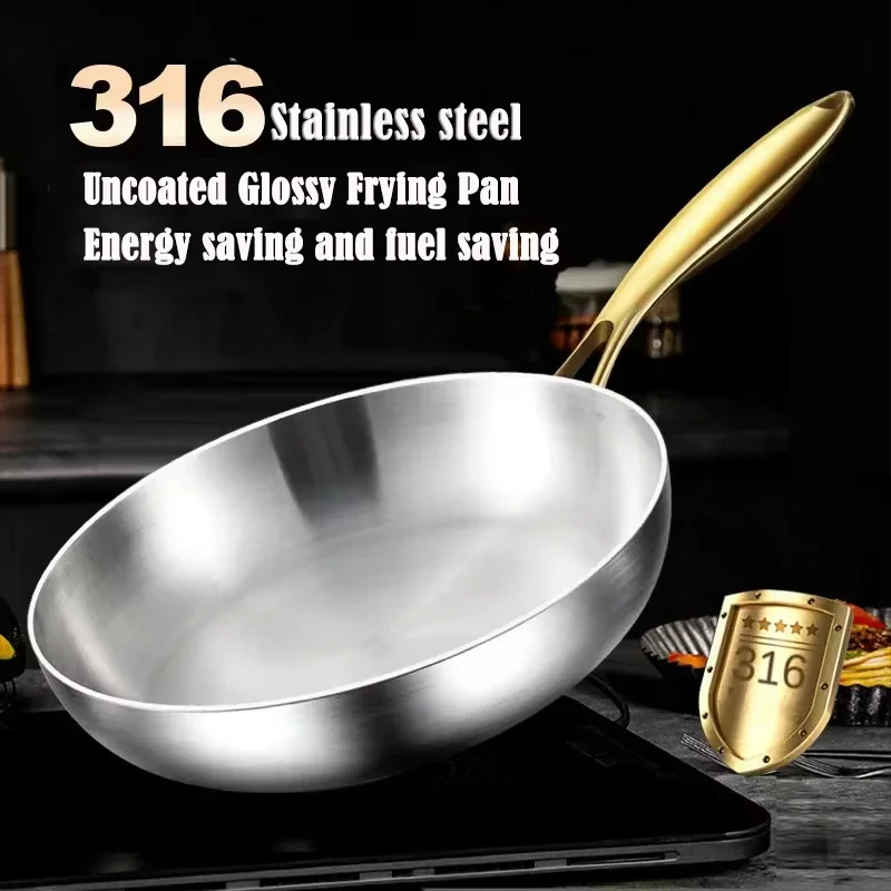 

KEMORELA 316 Stainless Steel Frying Pan With Golden Handle Wok Pan Nonstick Cooking Fried Steak Gas Stove Pot Universal Pan