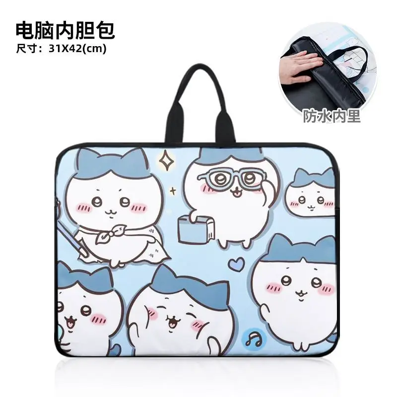 Anime Girl Hachiware Cute Cartoon Notebook Computer Bag Kawaii Cartoon Anti-Spill Computer Liner Bag New Bags for Woman