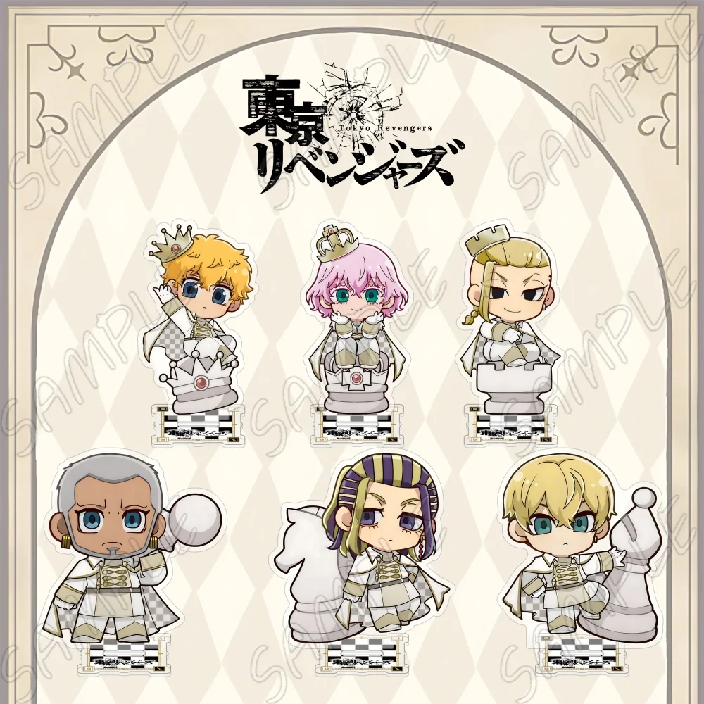 Tokyo Revengers Anime Acrylic Stand 10cm Figure Chess Ver Chibi Mikey Draken Chifuyu Baji Desk Decor Gift Keychain