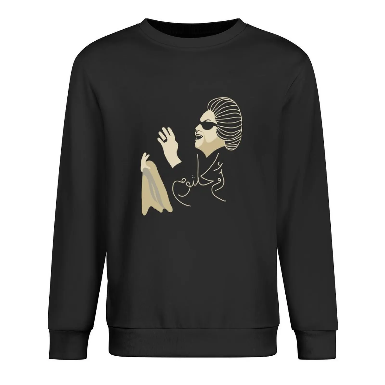 

Star of the east Pullover korean style clothes japanese style men's winter sweater men wear men's sweatshirts