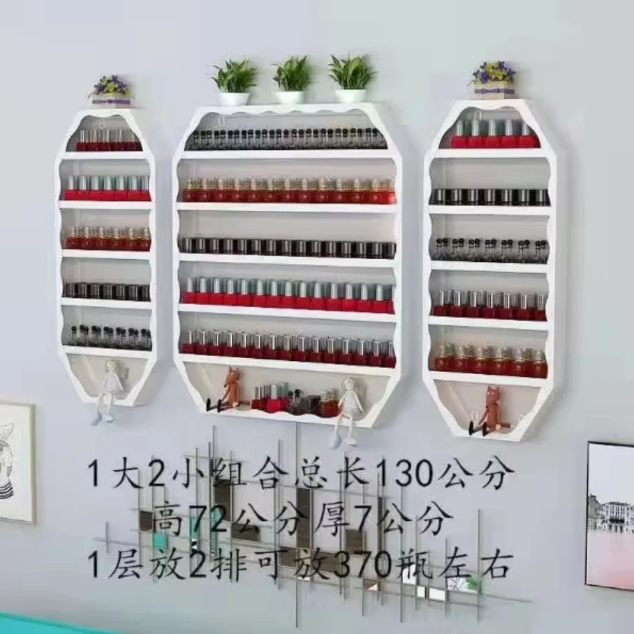 ##2025 Sober Nail Salon Shelf Rack Wall Mounted Wall Hanging Iron Nail Polish Storage Rack Gold Nail Polish Display Rack Display