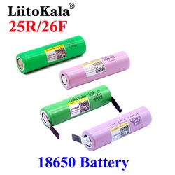 LiitoKala 18650 2500mAh 2600mAh battery Rechargeable battery INR18650 25R  26F 20A discharge Li-ion Battery 15A cell battery