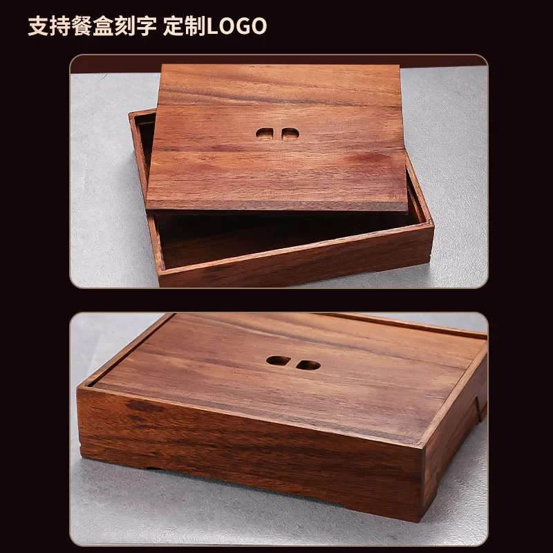 Black Walnut Bento Box with Divided Dinner Plate Japanese Korean Style Lunch Container Business Meal Prep Box High End Food