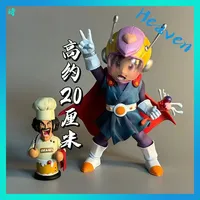 Dragon Ball Super Family Collectible Figure Model Anime Gift Miniature Satin Special Edition Fuyu Sang Figure Toy