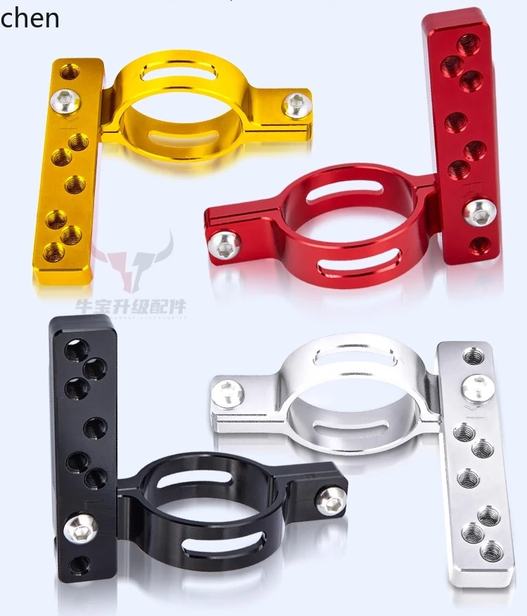 

HXL Electric Scooter Front Shock Absorption Mudguard Bracket Clip Water Guard Universal Modification