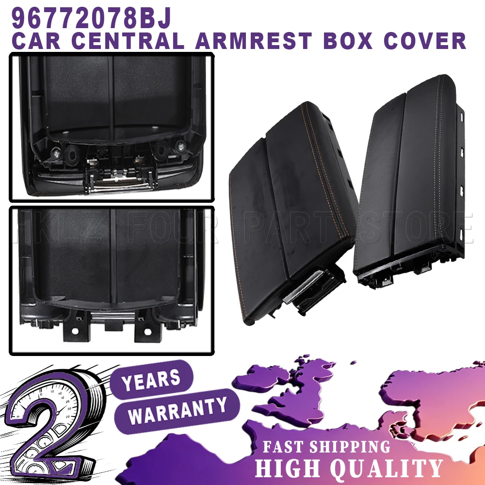 New Easy Installation car accessories Armrest Lid Storage Cover PU Leather For Peugeot 3008 4008 5008 508L Citroen C5 C6 Tianyi