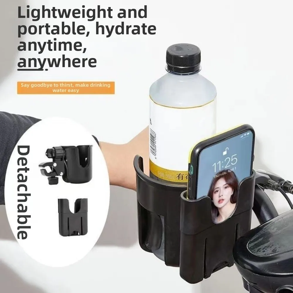 

Quick Release Stroller Water Cup Holder Detachable 2-in-1 Design Stroller Water Bottle Organizer Easy To Install Adjustable