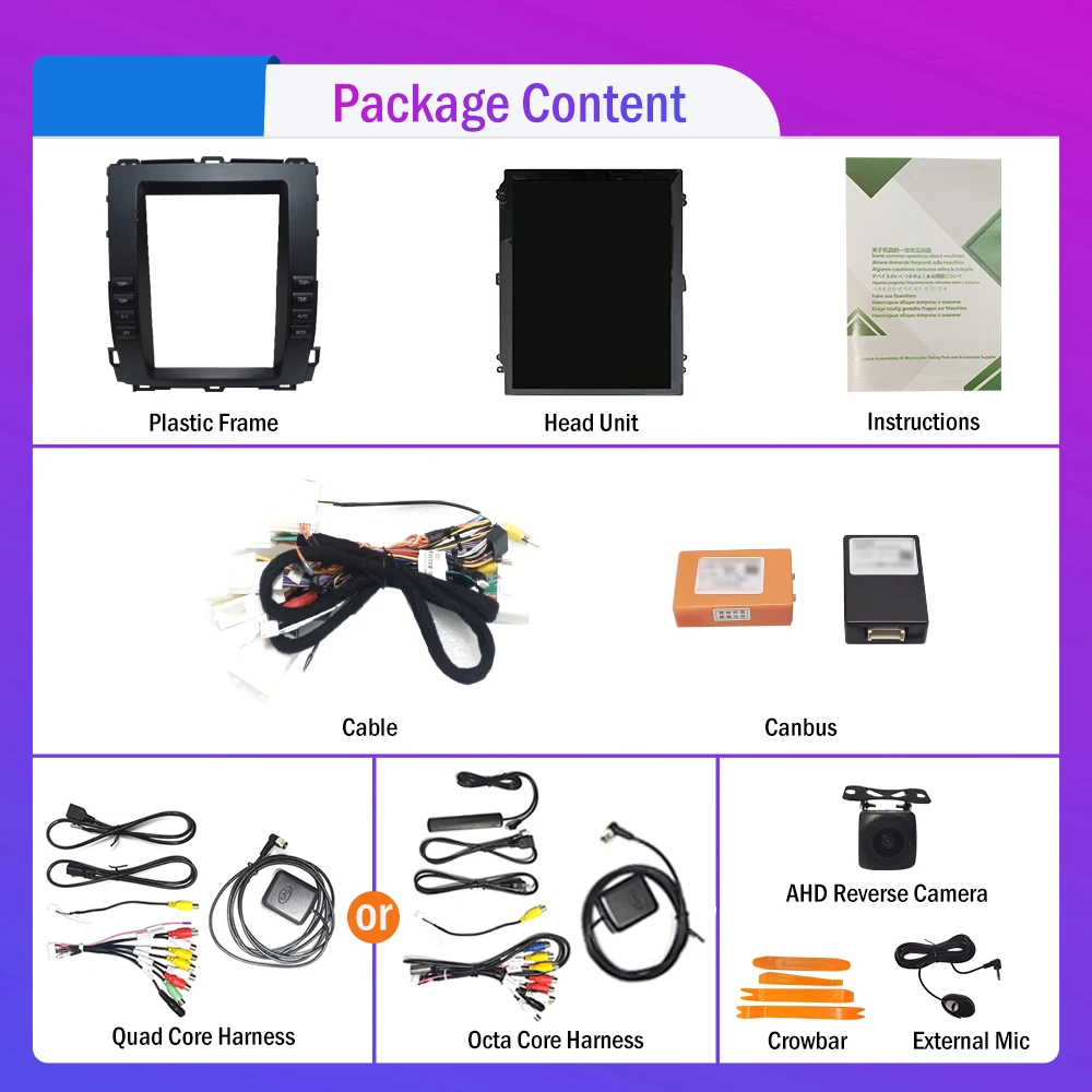 9.7 Inch Tesla Styl… - image