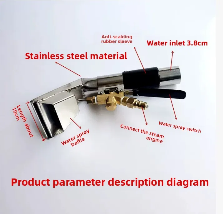 Stainless Steel Hand Tool Wand for Steam Carpet Cleaner Auto Interior Cleaning