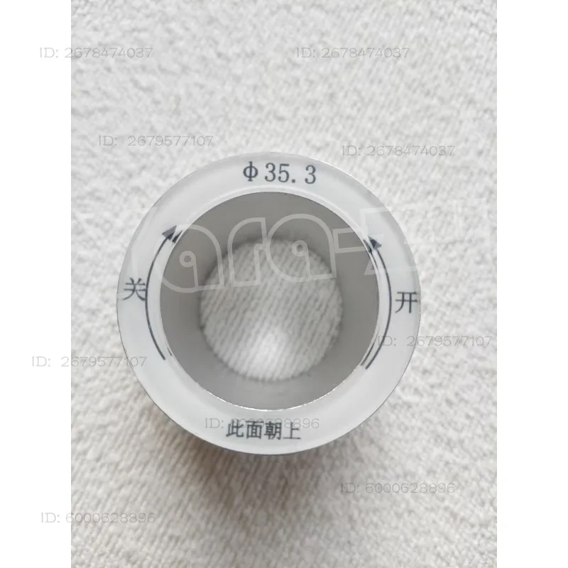 15mm 17.35mm 21.75mm 35.3mmElectronic Expansion Valve, Magnetic Ring Magnet Rotary Opener For Sanhua Shield An Repair Inspection