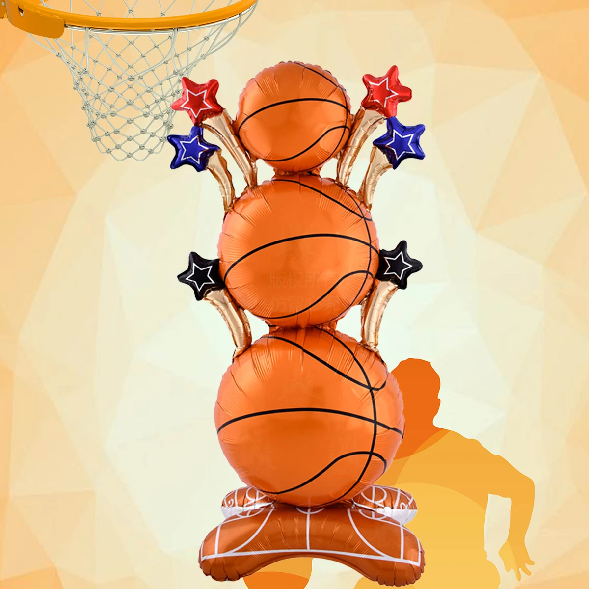 158cm XXL Stehende Basketball-Folienballons Basketball-Themen-Partydekoration Geburtstagsparty-Deko