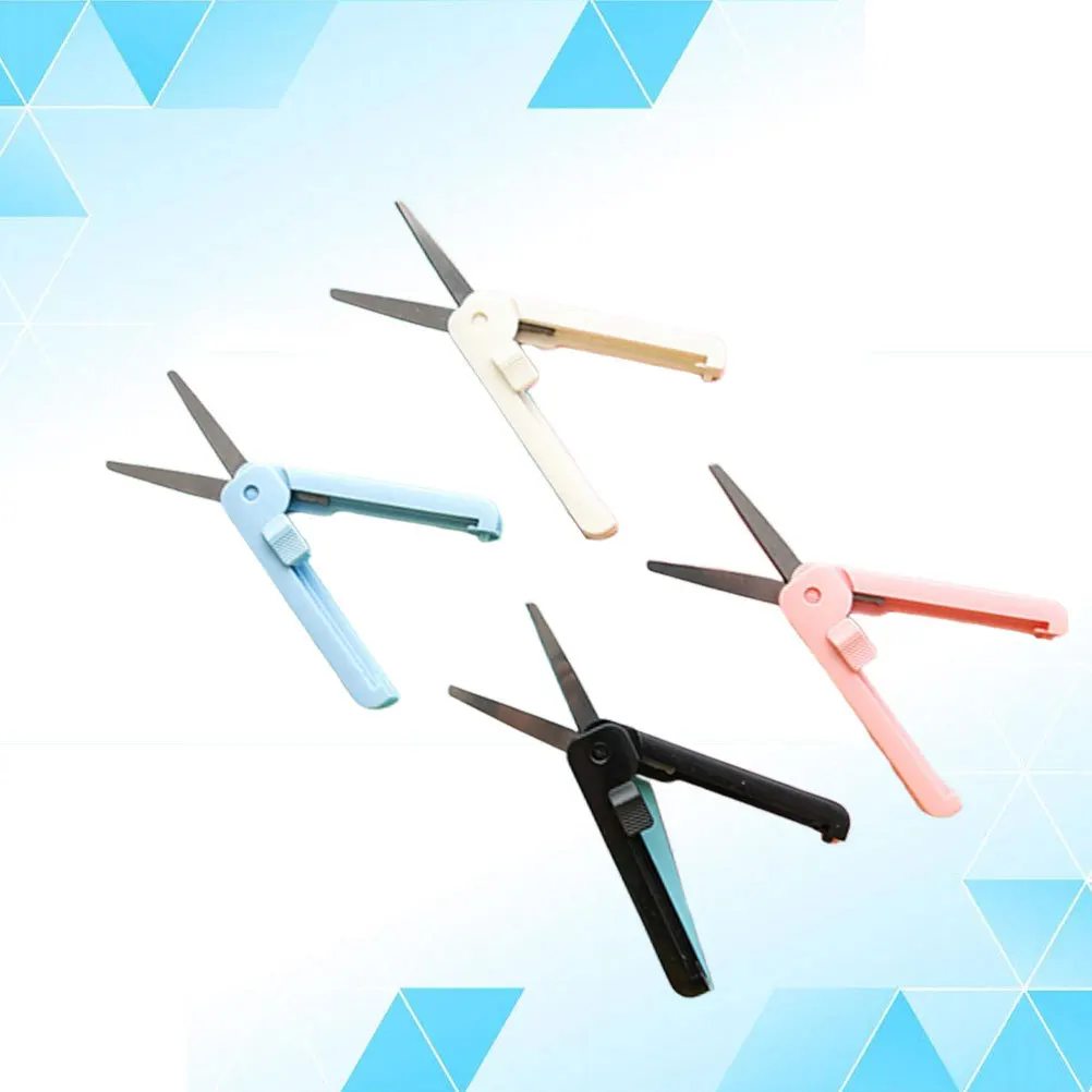 4 шт. портативные ножницы мини складные