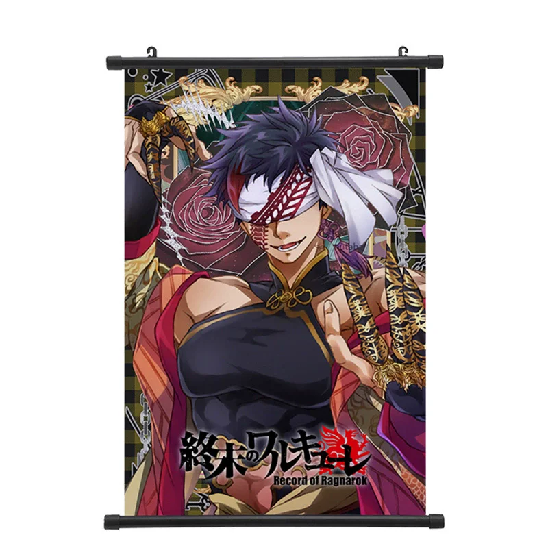 سجل راجناروك اللوحة النسيج جدار التمرير ملصق ديكور المنزل الجدار الديكور الهدايا تأثيري